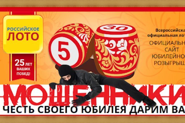 Кракен плейс