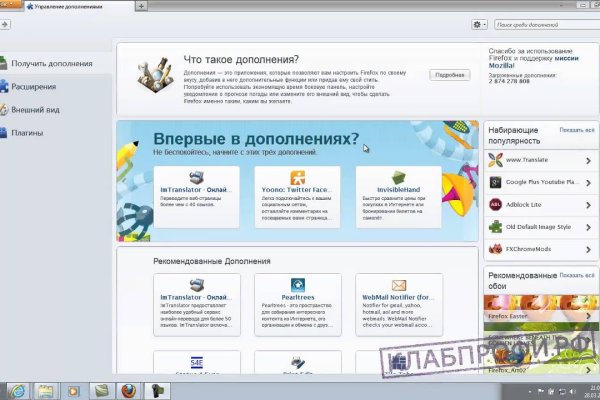 Kraken зеркала gigageek ru