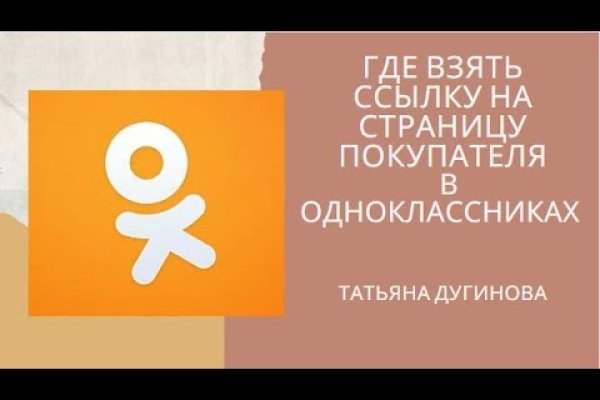 Kraken onion вход