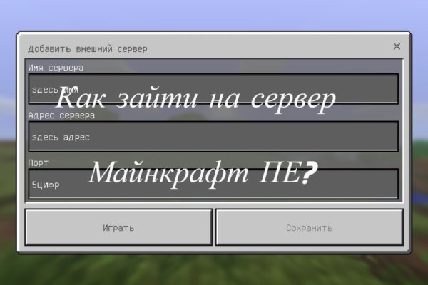 Кракен наркотики россия