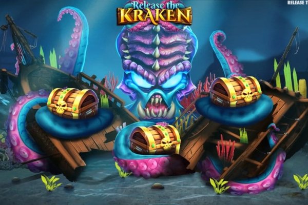 Kraken официальный сайт ссылка через tor