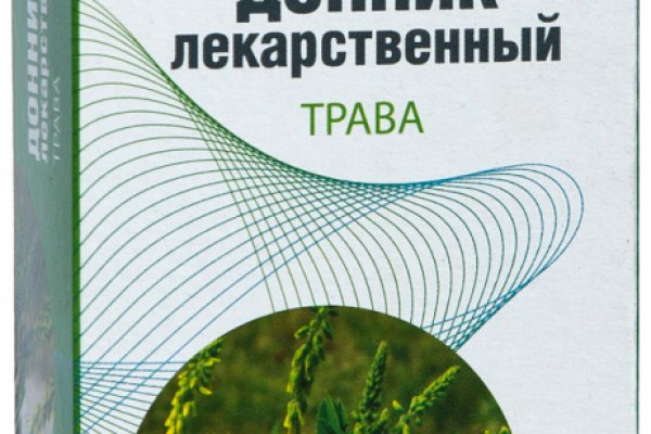 Кракен нов