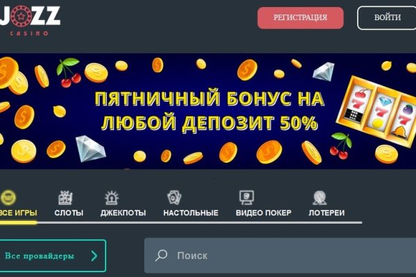 Кракен магазин наркотиков