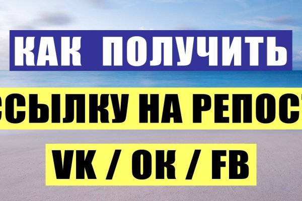 Сайты с наркотой