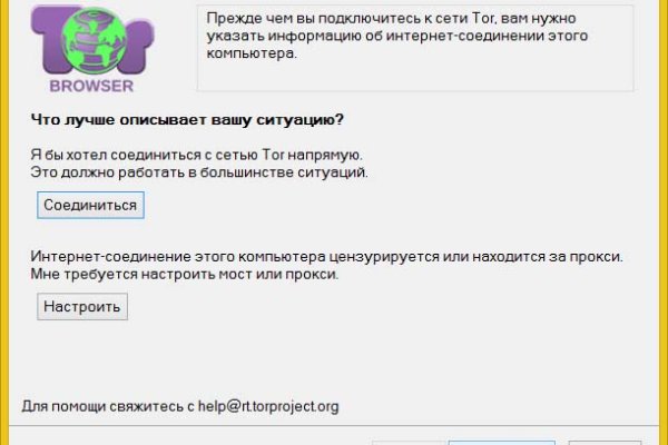 2krn cc кракен