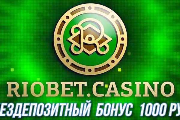 Кракен зеркало тор