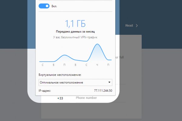 Ссылка кракен официальная тор