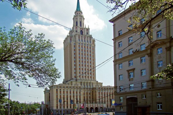 Новый адрес кракен