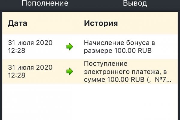 Kra33at