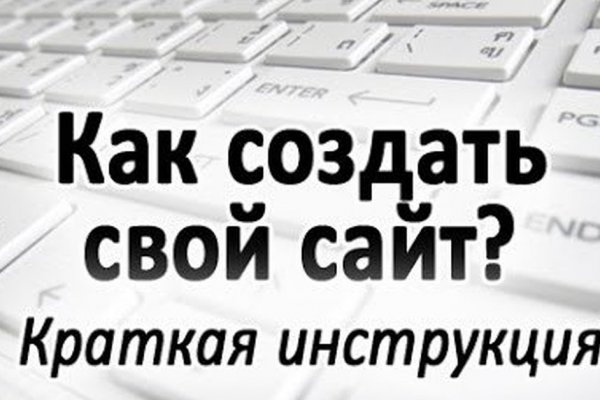 Kra46at
