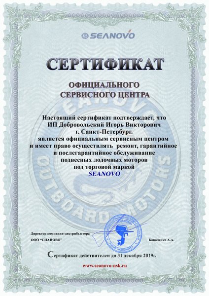 Kra41.at