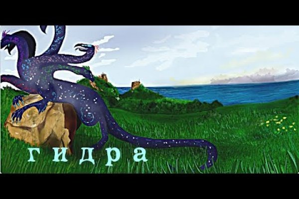 Кракен оригинальная ссылка для тор