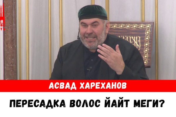 Официальный сайт kraken kraken clear com