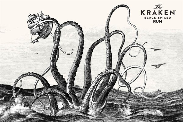 Kra48at