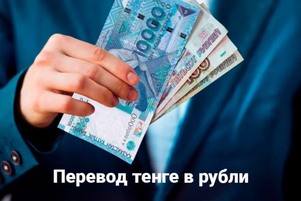 Сайты для даркнета