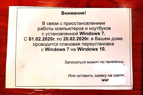 2 krn