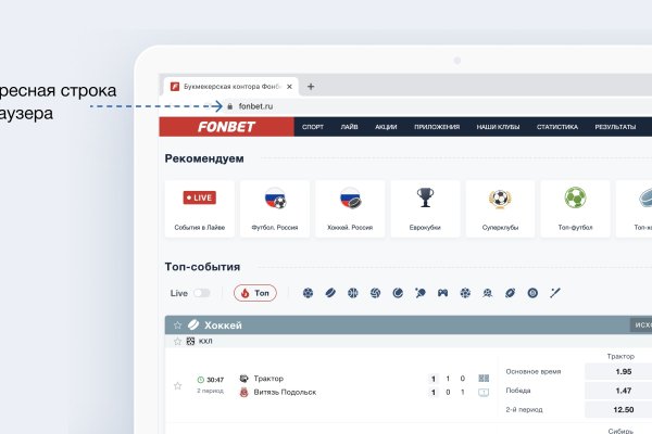 Кракен сайт купить наркотики
