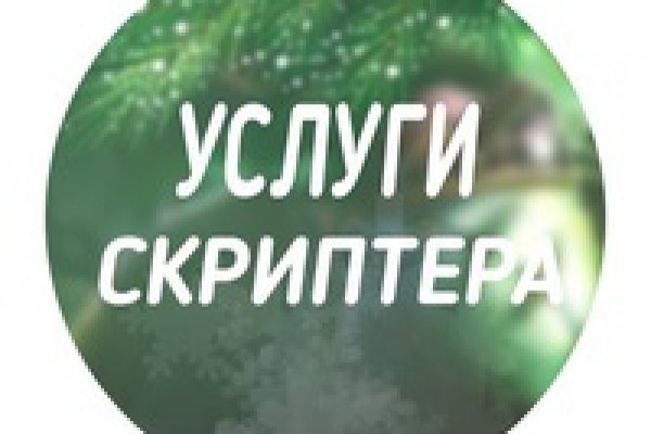 Kra46.at Вход на сайт главная страница