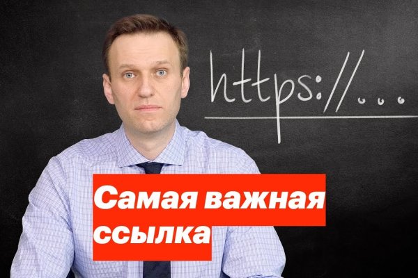 Восстановить аккаунт кракен