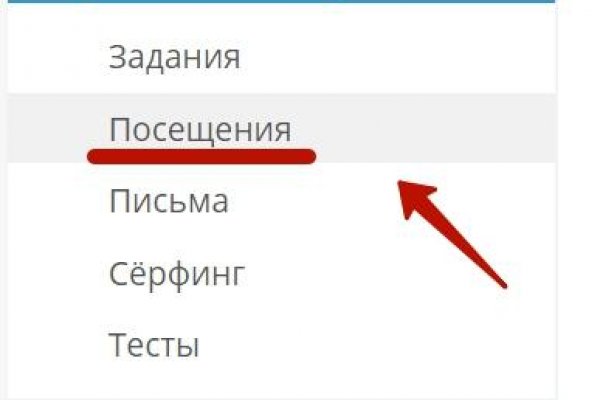 Кракен актуальная ссылка kraken torion net