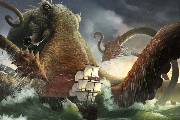 Kraken17at