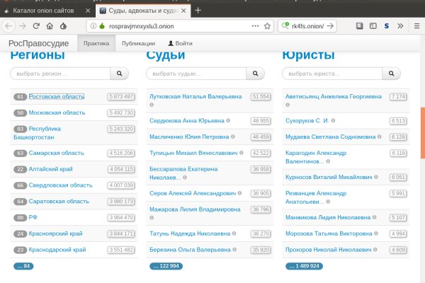 Покупки на кракене даркнет
