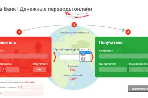 Ссылки на кракен маркетплейс