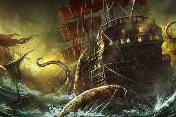 Kraken новая ссылка