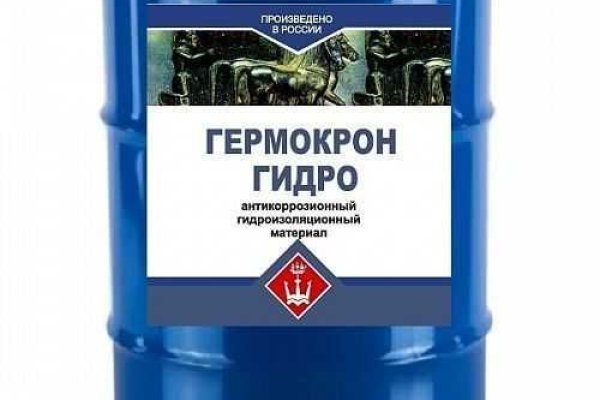 Как зарегистрироваться на кракене из россии
