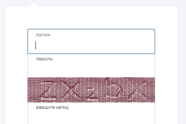 Кракен сайт в тор браузере ссылка