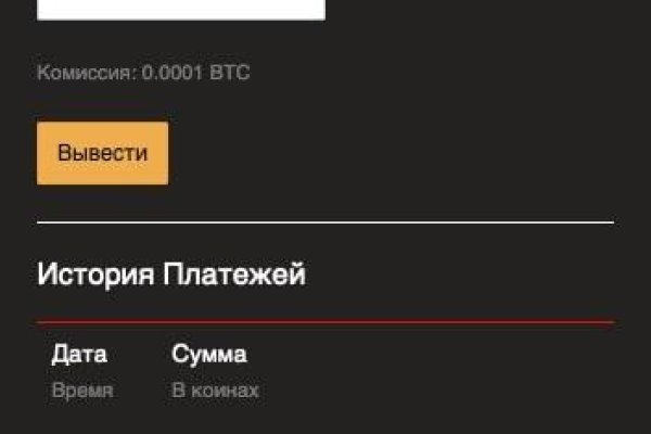 Где купить наркоты