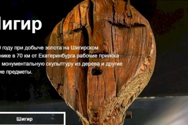 Кракен ссылка 2web krakendark link