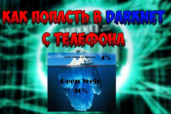 Кракен маркетплейс официальный сайт сайт ссылка