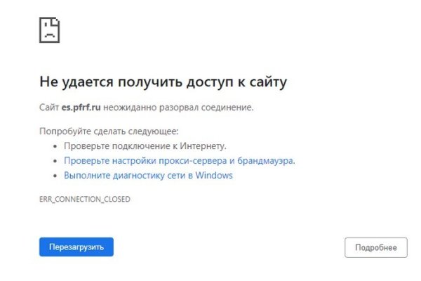 Зеркало кракен дарк