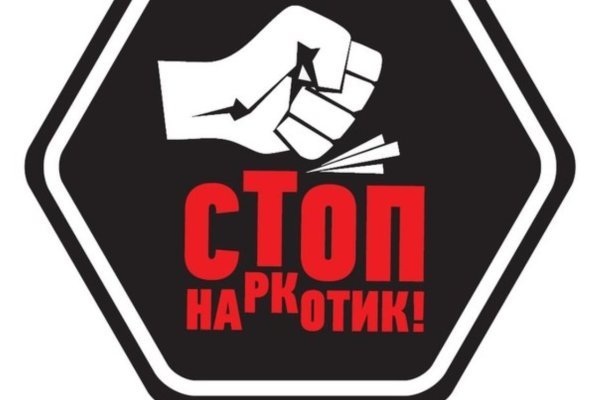 Кракен маркет свежие ссылки