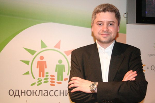 Кракен маркет darknet