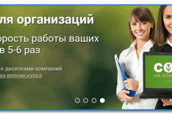 Вход в кракен даркнет