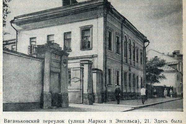 Переход на кракен