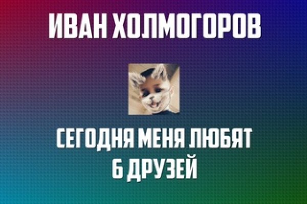 Кракен наркотики россия