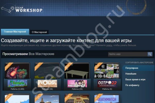 Официальная ссылка на кракен в тор