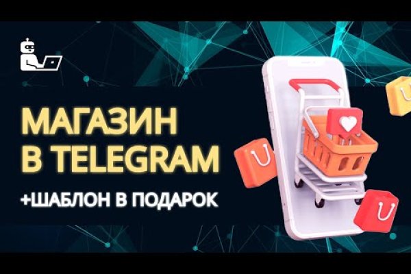 Сайт кракен рабочая ссылка