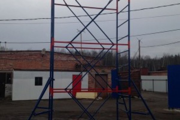 Ссылка в магазин на кракен