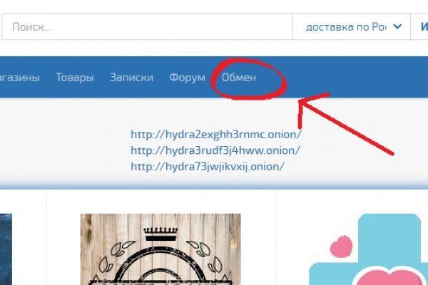 Кракен даркнет маркетплейс