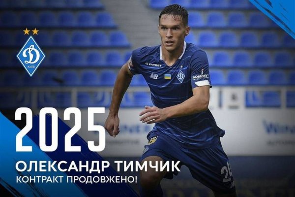 Kraken13 at сайт