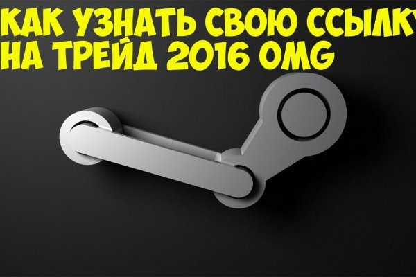 Кракен точка ат
