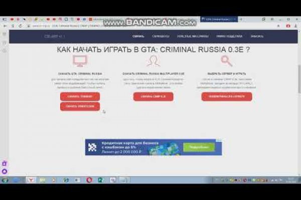 Kra48.at Вход на сайт главная страница