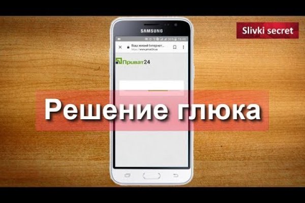 Кракен маркетплейс ссылка