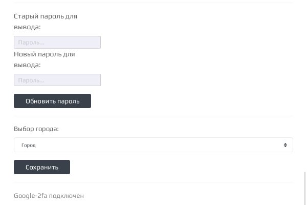 Сайт кракен магазин kraken2 tor2 xyz