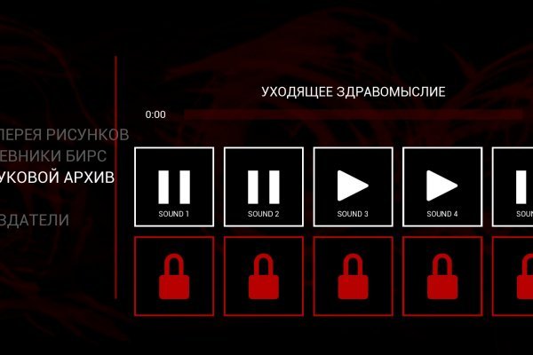 Можно вывести деньги с кракена